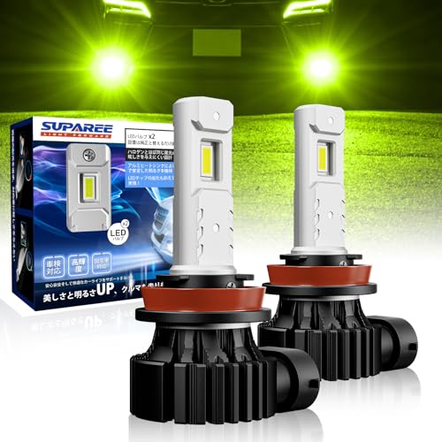 Amazon | 「新規爆光 フォグ led」SUPAREE h11 led フォグランプ 車検
